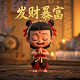 宙斯和哈迪斯电影叫什么名字